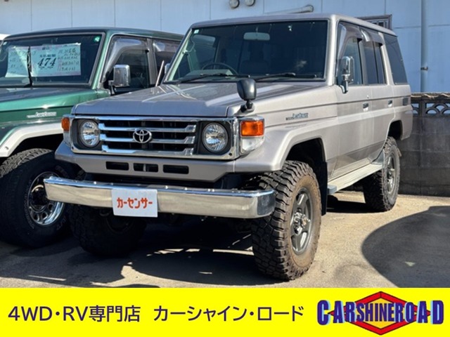 2000 Toyota Land Cruiser 70