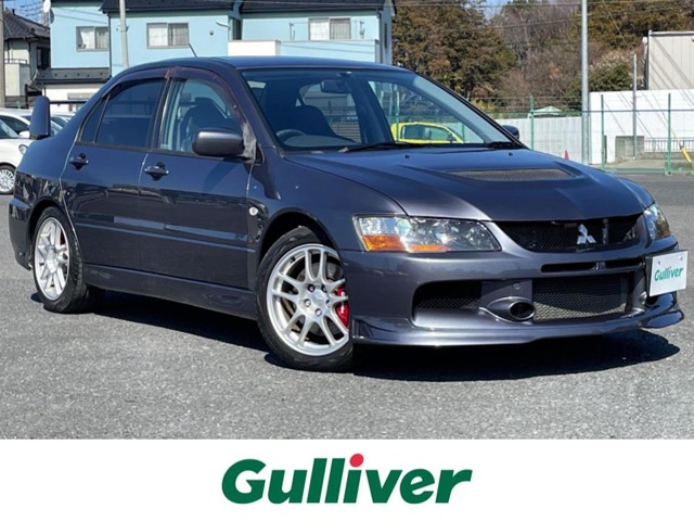 2006 Mitsubishi Lancer Evolution