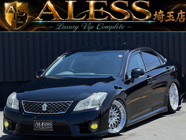 2010 Toyota Crown Athlete