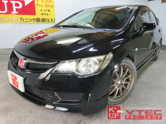2009 Honda Civic Type R – thumbnail 3