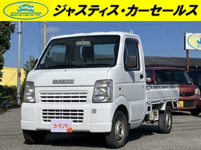 2007 Suzuki Carry
