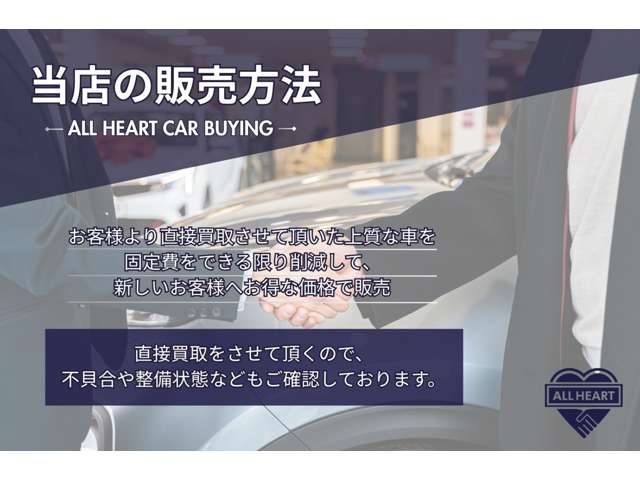 2009 Nissan Dualis – thumbnail 2