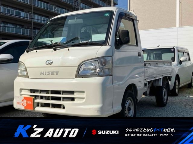 2006 Daihatsu Hijet Truck