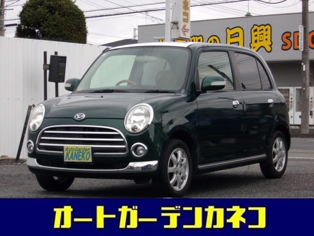 2007 Daihatsu Mira Gino