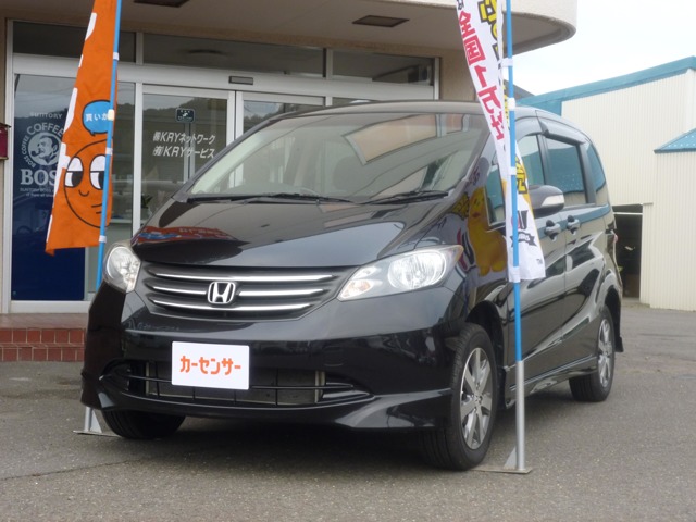2009 Honda Freed