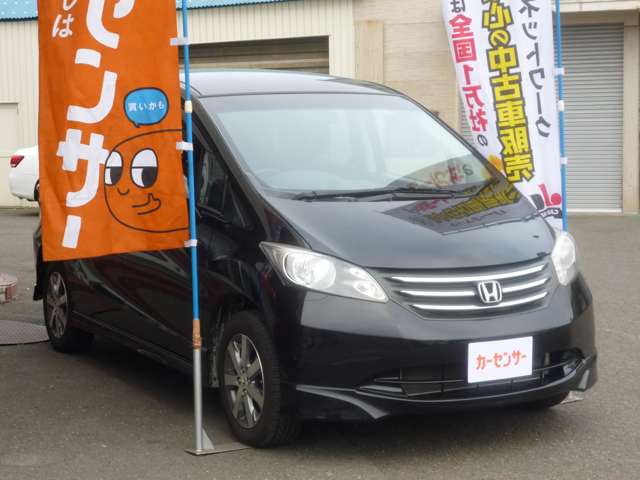 2009 Honda Freed – thumbnail 3