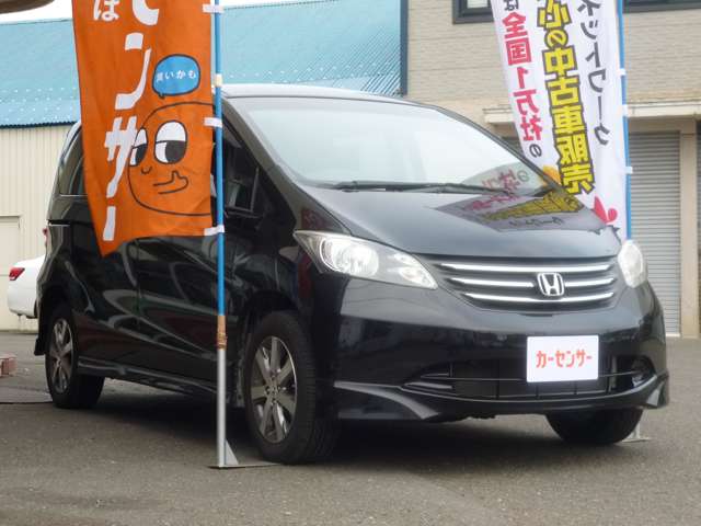 2009 Honda Freed – thumbnail 4