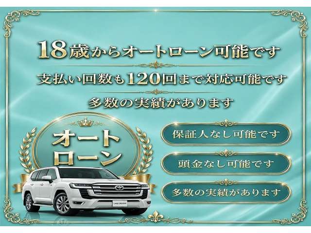 2006 Toyota Hilux Surf – thumbnail 4