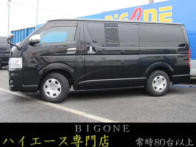 2010 Toyota Hiace