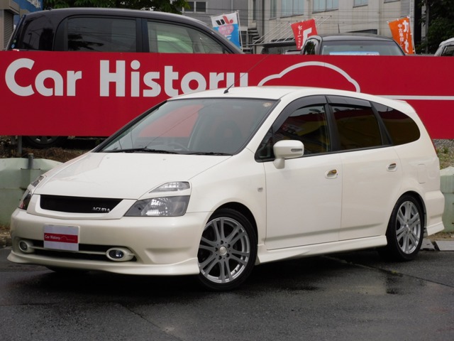 2003 Honda Stream