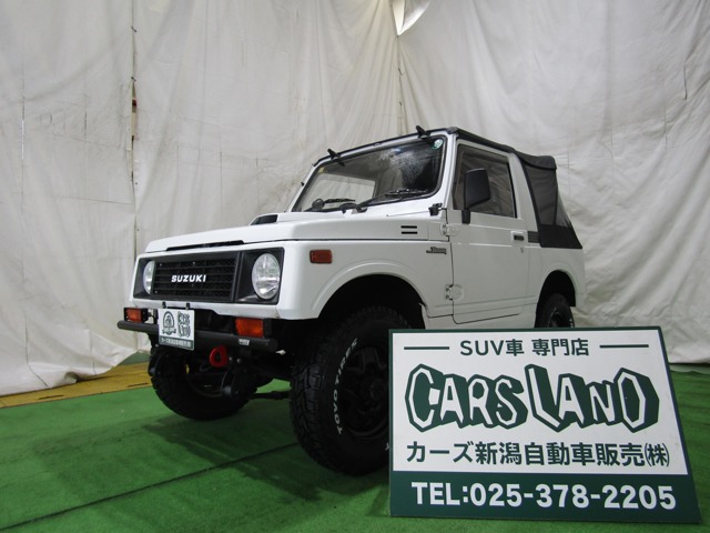 1991 Suzuki Jimny