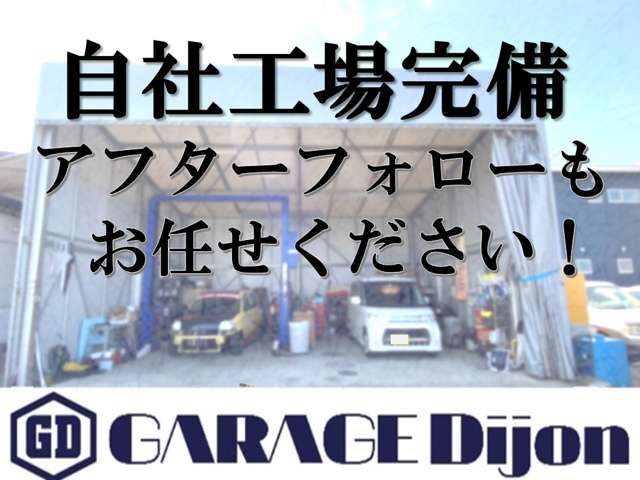 2007 Daihatsu Esse – thumbnail 3