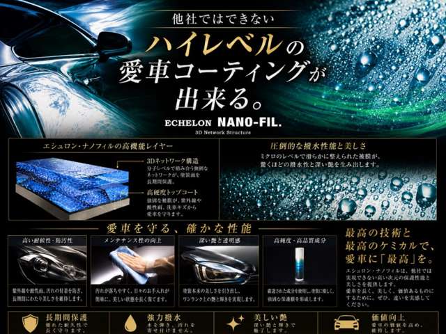 1990 Nissan Datsun – thumbnail 4