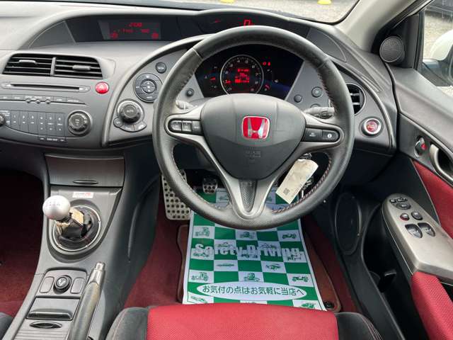 2009 Honda Civic Type R Euro – thumbnail 3