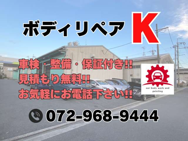2008 Suzuki Every Wagon – thumbnail 4