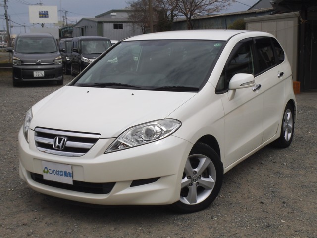 2005 Honda Edix