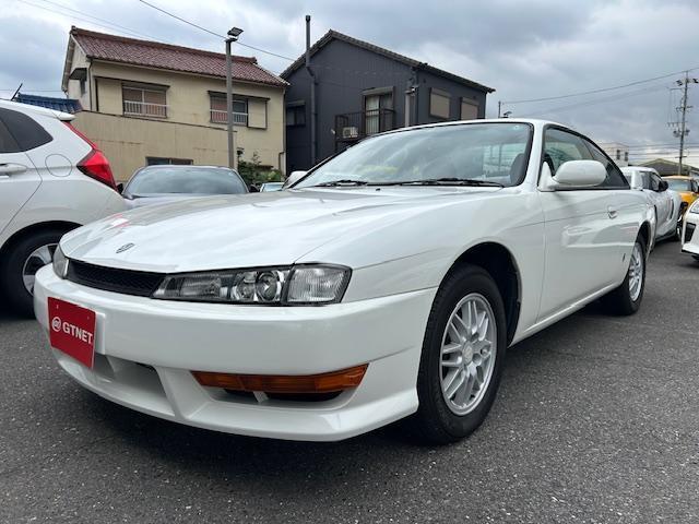 1997 Nissan Silvia
