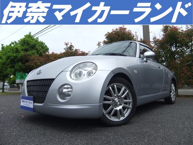 2003 Daihatsu Copen