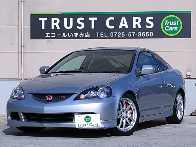 2004 Honda Integra Type R