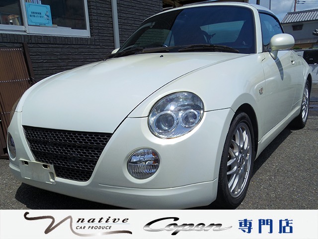 2006 Daihatsu Copen