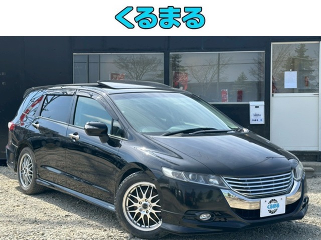 2008 Honda Odyssey