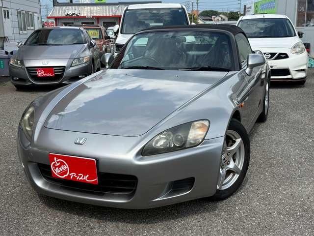 2000 Honda S2000