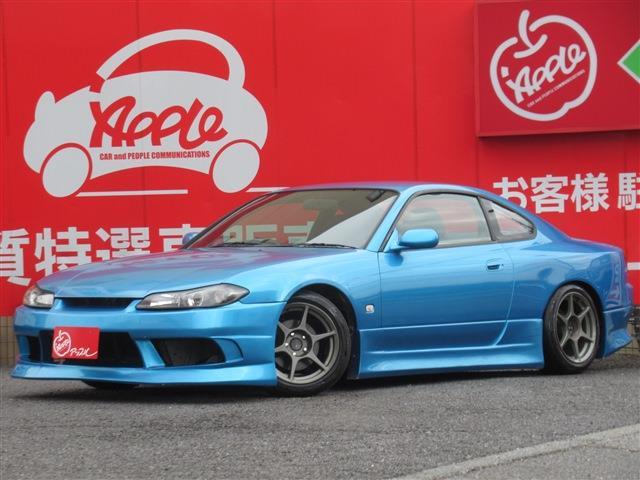 1999 Nissan Silvia