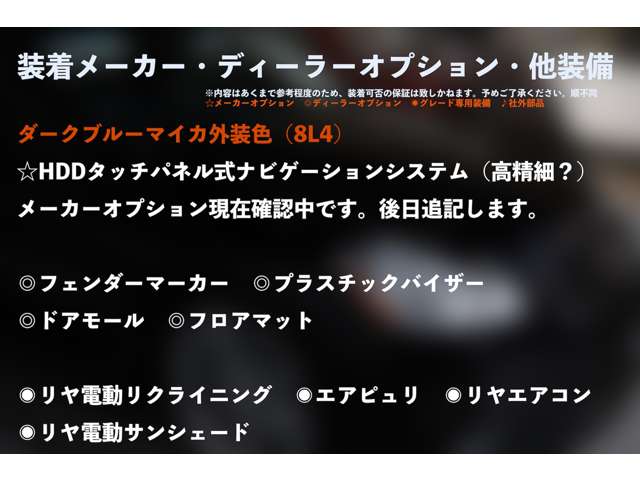 2006 Toyota Crown Royal – thumbnail 4