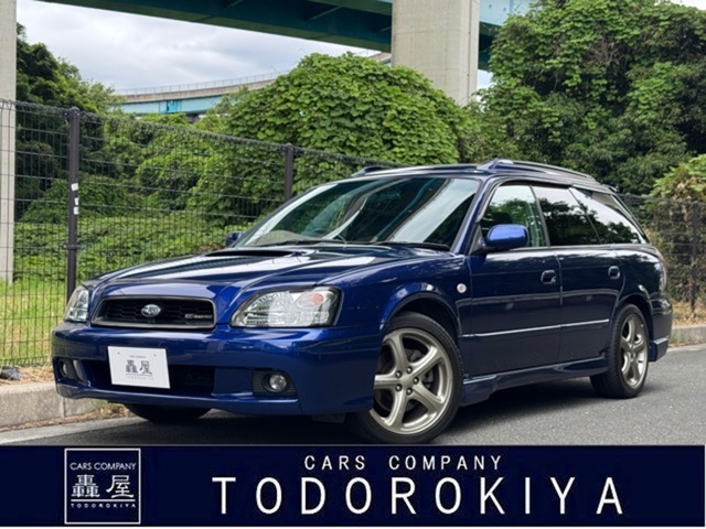 2002 Subaru Legacy Touring Wagon
