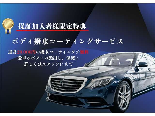 2007 Daihatsu Mira Gino – thumbnail 4