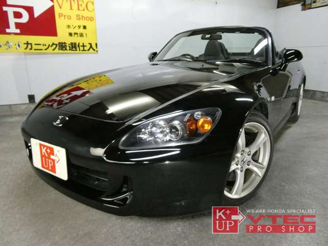 2008 Honda S2000 – thumbnail 3