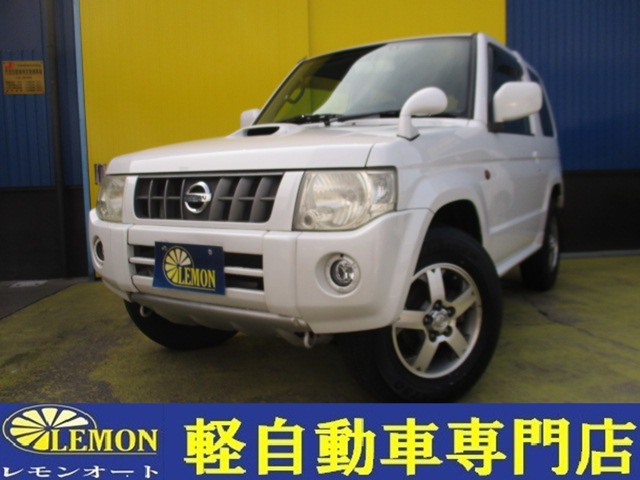 2009 Nissan Kix