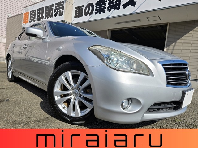 2010 Nissan Fuga