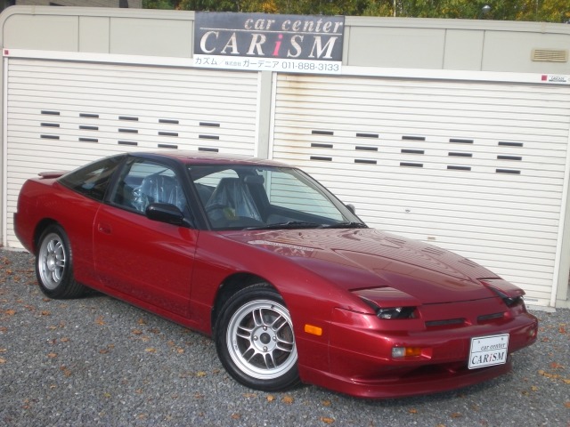 1990 Nissan 180SX
