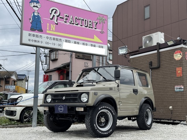 1993 Suzuki Jimny
