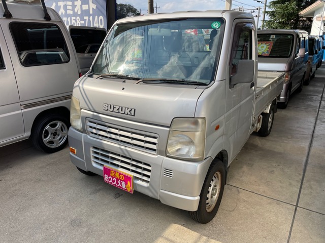 2004 Suzuki Carry
