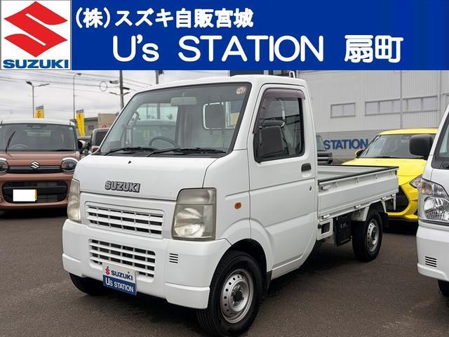 2009 Suzuki Carry