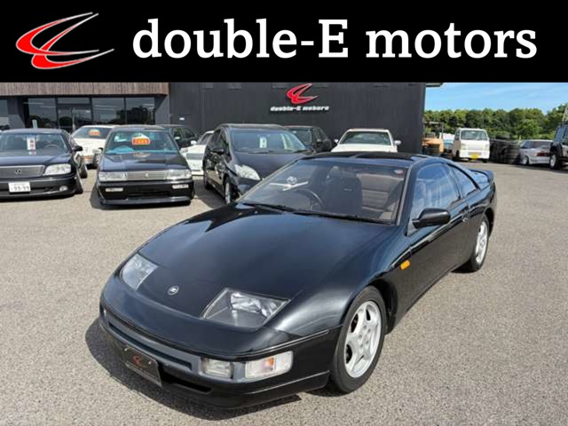 1991 Nissan Fairlady Z