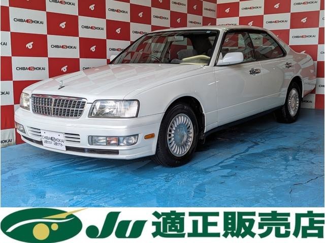 1997 Nissan Cedric