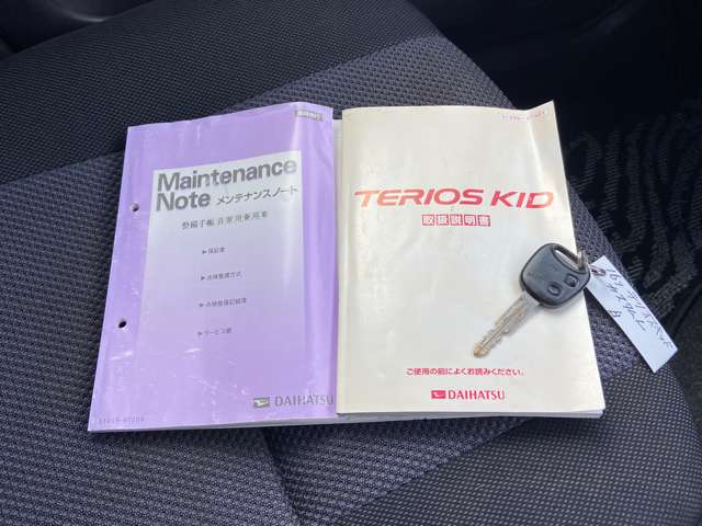 2004 Daihatsu Terios Kid – thumbnail 4