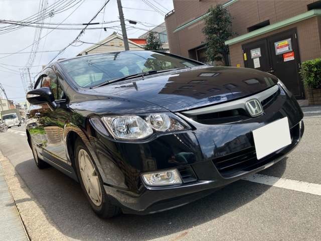 2008 Honda Civic Hybrid