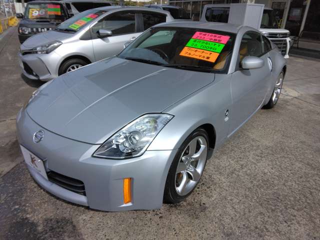 2006 Nissan Fairlady Z – thumbnail 2