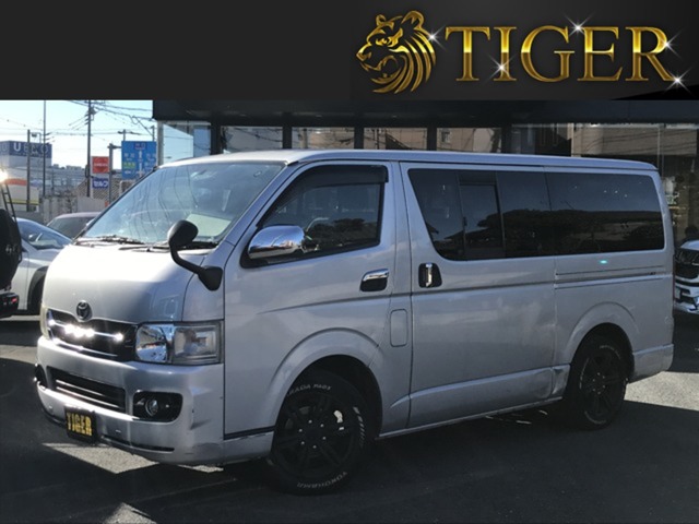 2008 Toyota Hiace