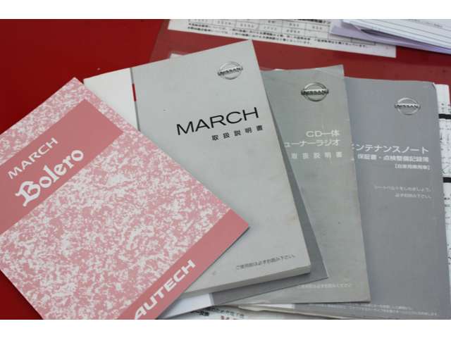 2010 Nissan March – thumbnail 2
