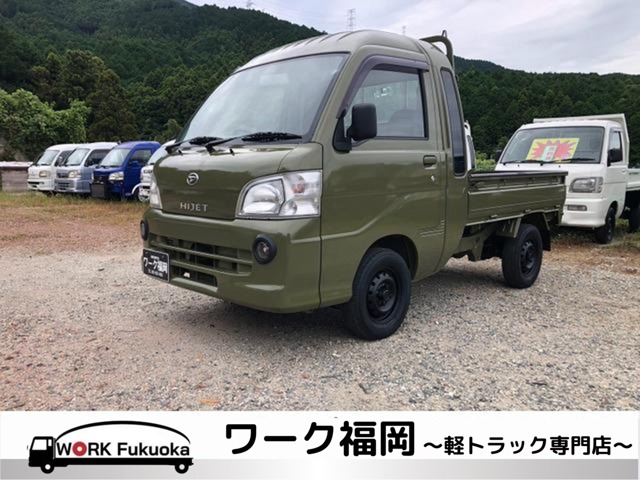 2008 Daihatsu Hijet Truck