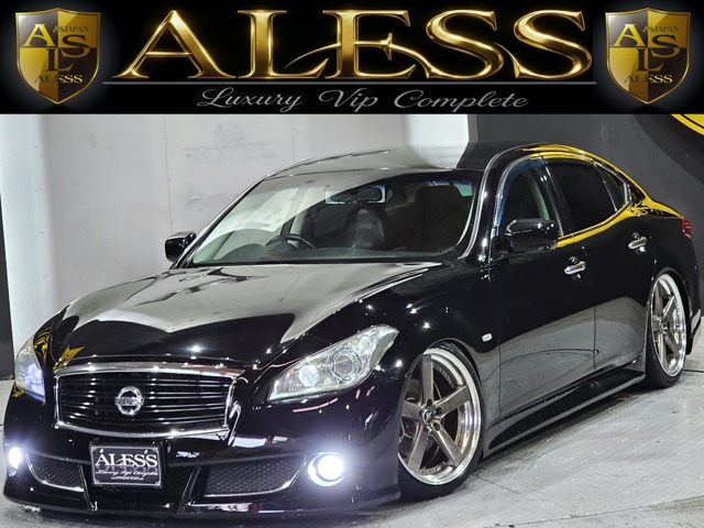 2009 Nissan Fuga