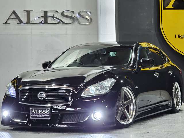 2009 Nissan Fuga – thumbnail 3