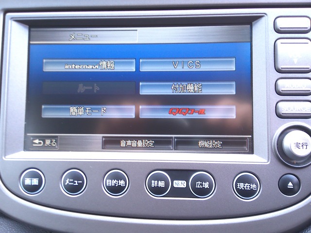 2009 Honda Fit – thumbnail 2