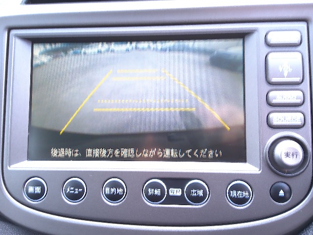2009 Honda Fit – thumbnail 4