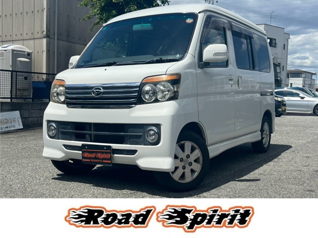 2008 Daihatsu Atrai Wagon
